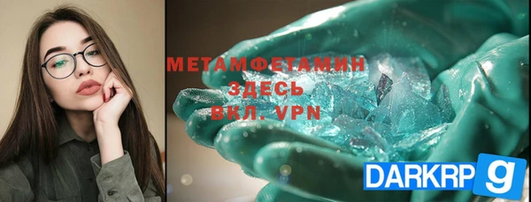 кокс Нефтегорск