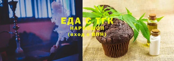 метамфетамин Нея