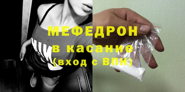 кокс Нефтегорск