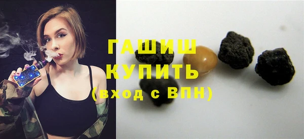 спиды Новодвинск