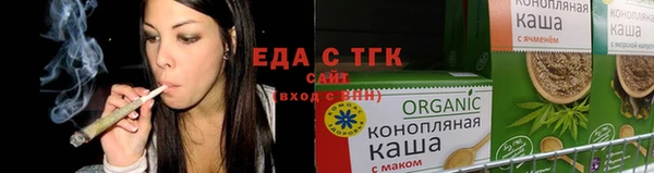 метамфетамин Нея
