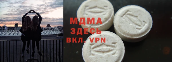 кокс Нефтегорск