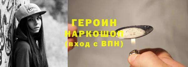 кокс Нефтегорск