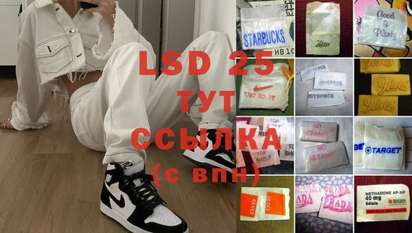 кокс Нефтегорск