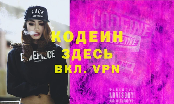 кокс Нефтегорск