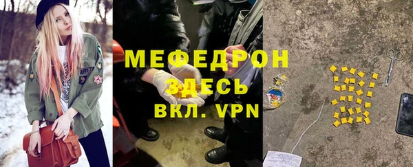 кокс Нефтегорск
