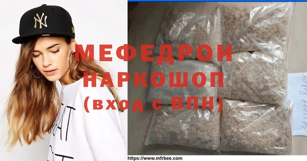 кокс Нефтегорск
