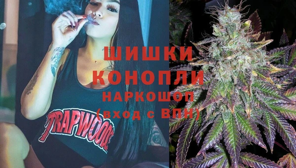 метамфетамин Нея