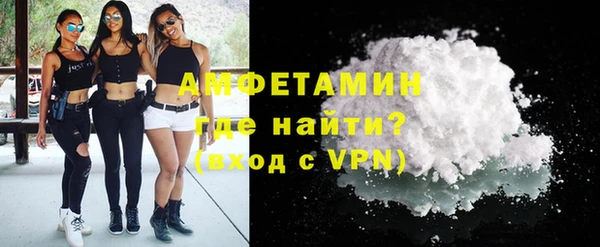 кокс Нефтегорск