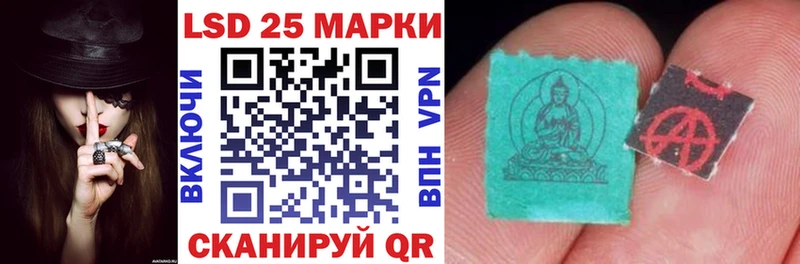 Марки NBOMe 1,8мг  хочу наркоту  Шагонар 